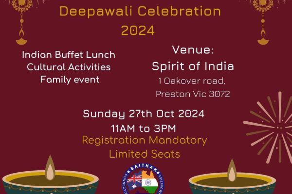 WhatsApp Image 2024-09-14 at 12.47.26_8549fd11